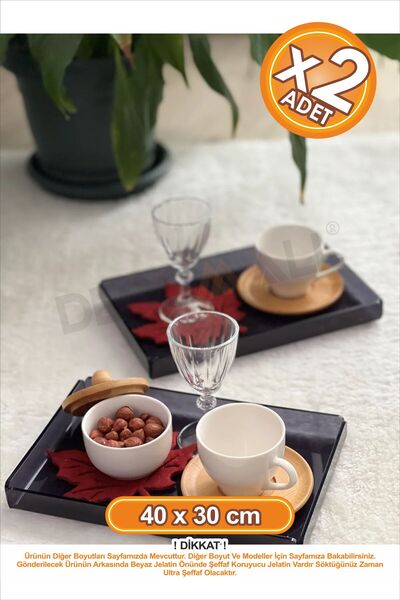 DECOMALL مجموعة من 2 صينية عرض تقديمية سوداء اللون من زجاج شبكي بني مقاس 40 ×...