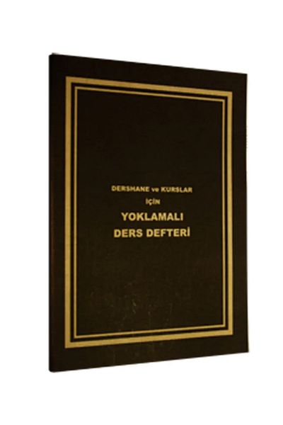Alray غطاء بلاستيكي من Gülpaş للكتاب المدرسي 6-7-8-9-10-11-12 درجة 8 دروس