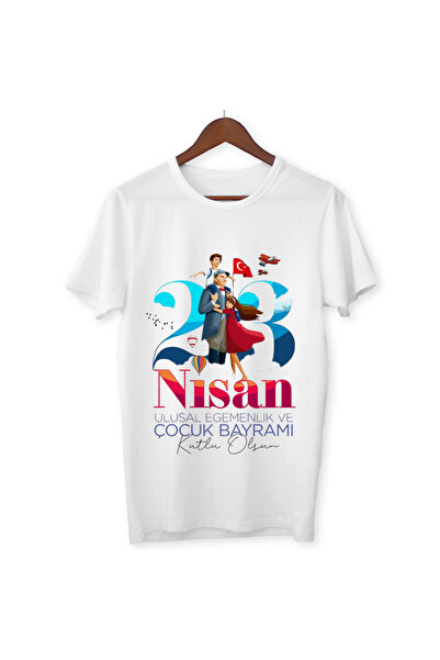 ALPŞAN TİCARET Унисекс тениска за деца и възрастни с празничен принт за 23 април