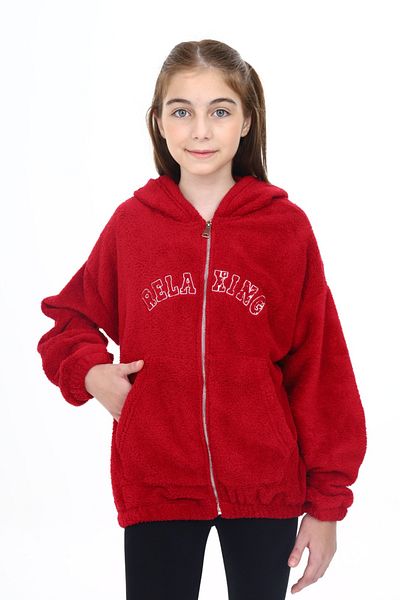 Toontoy Girl's Plush Cardigan