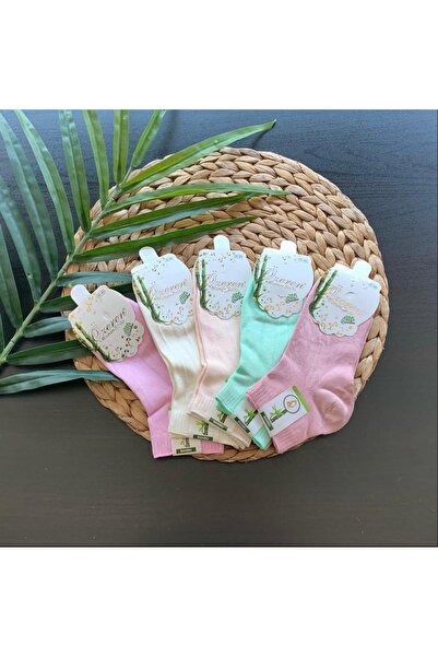 Özeren Çorap Σετ με 5 κολεγιακές κάλτσες σε χρώματα μπαμπού