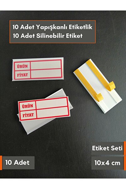 Şeffaf Etiket Σετ αυτοκόλλητων προφίλ με ετικέτες και αφαιρούμενες ετικέτες 1...