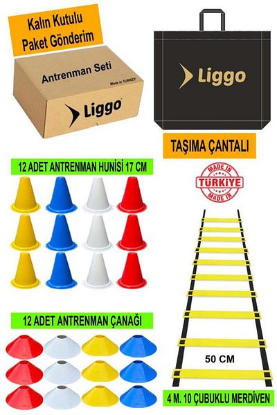 Liggo Training Set 4m Ladder 12 Pieces Funnel 12 Pieces Dish Idman Sports Training Set