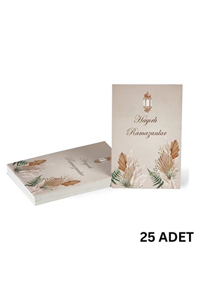 roco paper Hayırlı Ramazanlar Yazılı Hediye ve Tebrik Kartı, Ambalaj ve Paket...