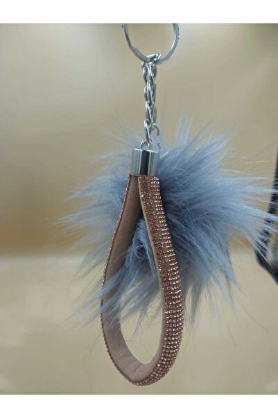 sıcak köşe الجمل حجر الثعلب ريشة رمادي الملاك المفاتيح