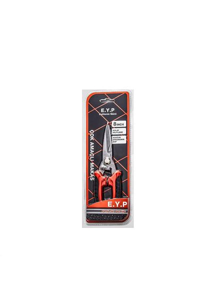 Worldtec 8 Inch Various Materials Cutter Scissors