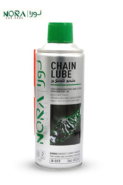 Nora Chain Lube Spray 450ml, Water & Rust Resistant Reduces Friction, Long-Lasting Protection