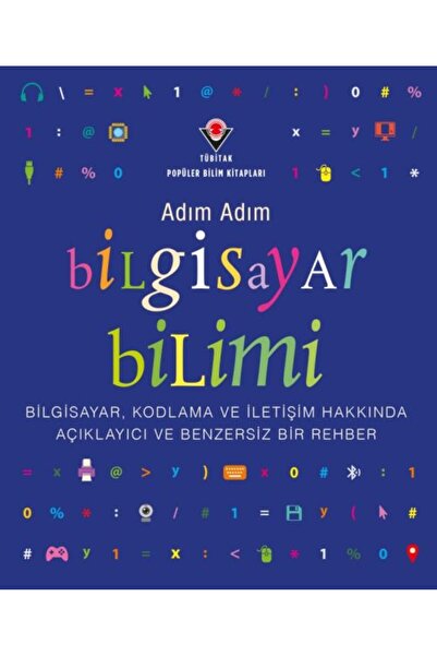 İthaki Yayınları علوم الكمبيوتر خطوة بخطوة