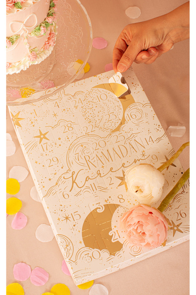 ELİSE Ramazan Kareem baskılı, takvimli karton kutu, çikolata kutusu, hediye kutusu, hediye ambalajı(2adet)