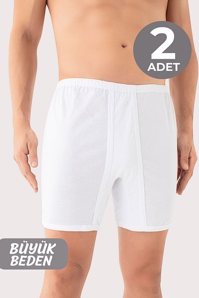 Arma Yıldız Ανδρικό εσώρουχο μεγάλου μεγέθους Boxer 2 Pack Λευκό 100% βαμβάκι