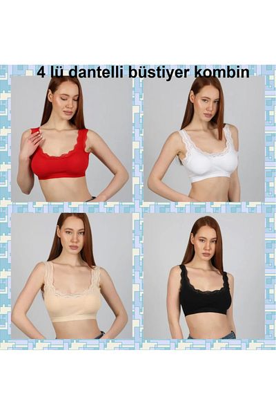 NARIYA Γυναικείο σουτιέν 4 τεμαχίων Half Athlete Bamboo Fabric Gatherer με εσωτερικό μαξιλαράκι Ευέλικτο βαμβακερό χωρίς σύρμα Άνετο σουτιέν