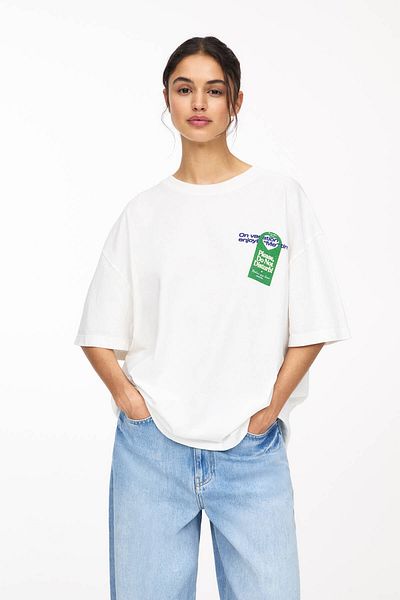 Pull & Bear Room service graphic T-shirt
