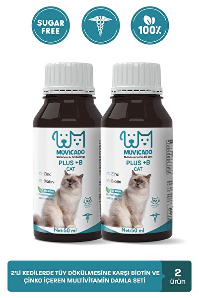 muvicado Kediler Için Tüy Sağlığı Biyotin Multivitaminli Damla Biotin Çinko B...