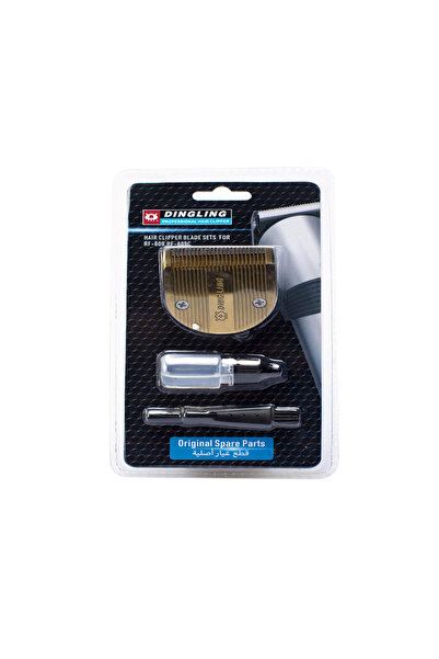 Dingling Hair Clipper Blade Set Spare Parts RF-609 - Gold