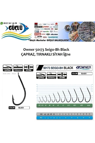Owner Siyah Tırnaklı Çapraz Olta İğnesi Owner50173 Seigo No:4