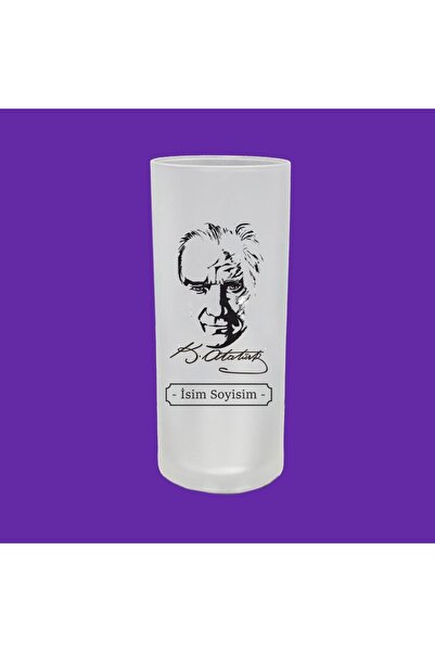 Ceymas Hediyelik İsime Özel Baskılı Atatürk Tasarımlı Bardak