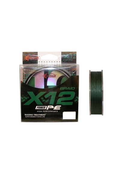 CAPTAIN X12 Power Pe Πετονιά 0,20 χιλ. 150 μέτρα Σκούρο Πράσινο