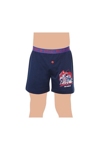 KEYAL Tutku 6-Piece Children's Buttoned Combed Cotton Boxers