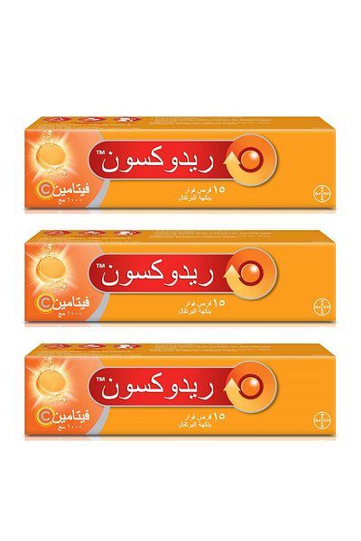 Redoxon فيتامين سي فوار بنكهة البرتقال 15 قرص × 3