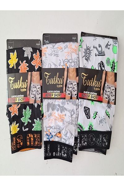 KEYAL Tutku Men's Patterned Lycra Cotton Boxers 5 Pack 43100