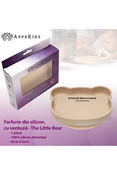 APPEKIDS Πιάτο Σιλικόνης με Βεντούζα, , Η Μικρή Αρκούδα - Bubble Beige