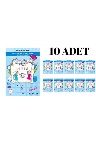 KOPYA - 1.SINIF YAZI DEFTERİ 32 SAYFA STANDART ÇİZGİLİ BÜYÜK BOY 10 ADET