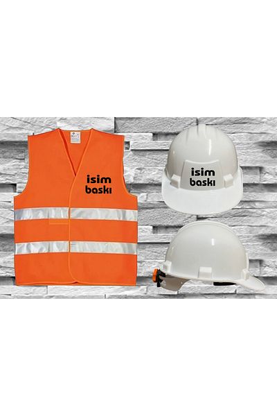 Teknik سترة تحذير ومجموعة خوذة مزدوجة قابلة للتعديل (من قسم سؤال طباعة الاسم)