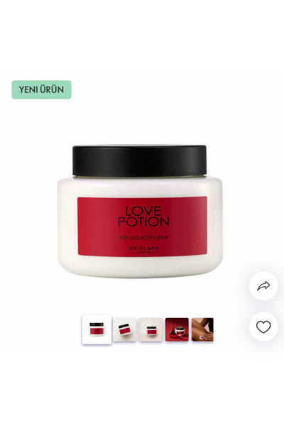 Oriflame كريم الجسم المعطر Love Potion عبوة جديدة
