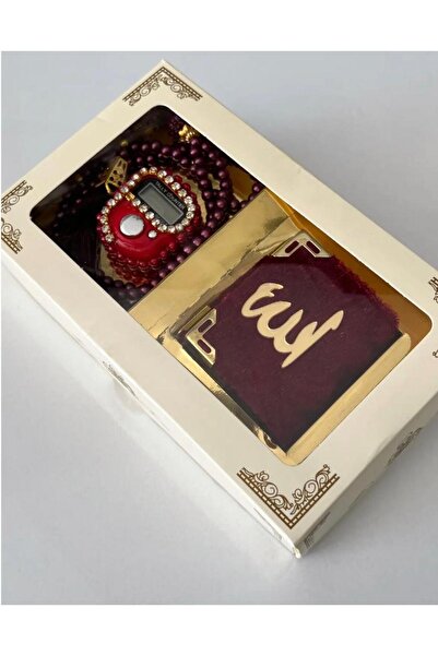 Gün مجموعة خرزات صلاة لؤلؤية صغيرة هدية للقرآن الكريم