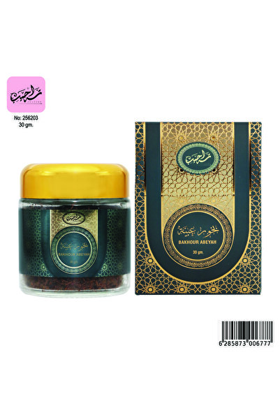 Taraheeb 256203 Ebiah Bukhour -30 gm