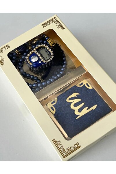 Gün مجموعة خرزات صلاة لؤلؤية صغيرة هدية للقرآن الكريم