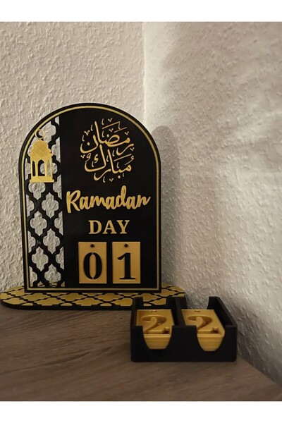 3D Baskılı Ramazan Özel Takvim, Ramazan Dekorasyon, 30 Günlük Takvim Gold Siyah