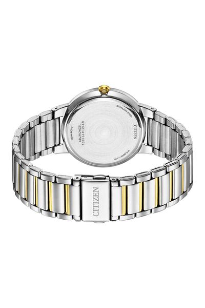 Citizen - مجموعة الكوارتز - BI5124-50L