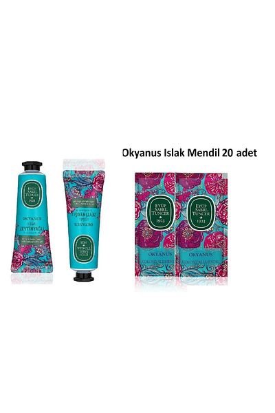 Eyüp Sabri Tuncer Eyüp Sabri̇ Tuncer School Set - 50ml Cream X2, Wet Wipes 20 Pieces