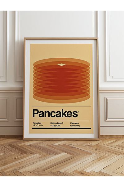 HOMEPACK Единична картина в дървена рамка, единичен плакат, картина TK/927
