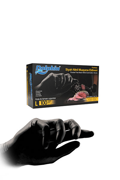 MERT AMBALAJ ÜRÜNLERİ قفازات نيتريل سوداء متعددة الأغراض خالية من البودرة، مق...