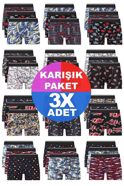 andredimoda Ανδρικό Σετ Boxer με μοτίβο έκπληξη 3 - Special Mystery Pack