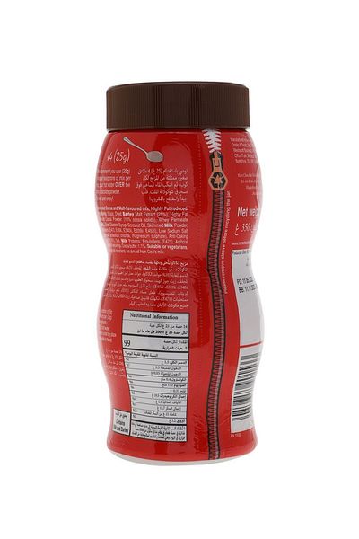 Maltesers Hot Chocolate Cocoa Powder 350 Gm