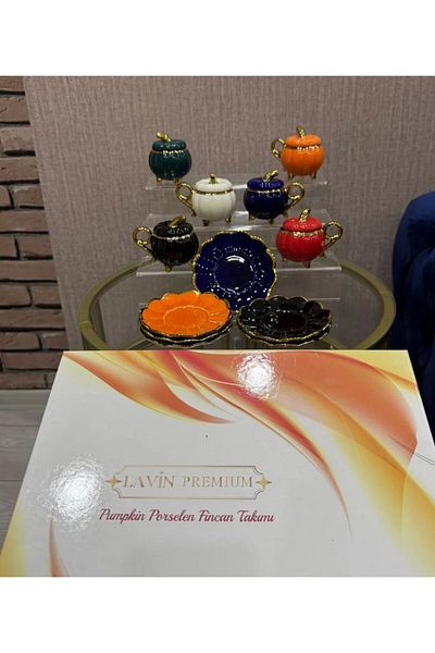 Lavin Set of Honey Pumpkin Cup with Footed Color Lid