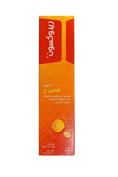 Bayer Redoxon Vitamin C 1000 mg Effervescent Tablets 15 Tablets