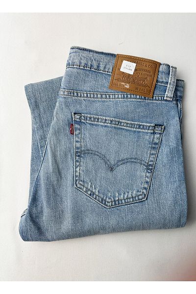 Levi's 511 Slim Stretch Extensible Ripped Detail Jeans V2