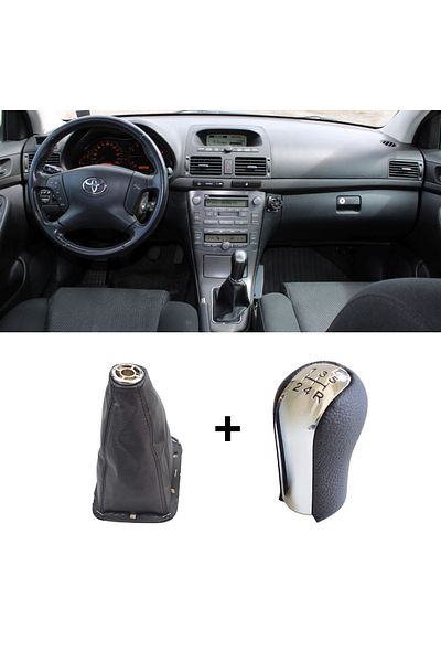 DOĞRU TİCARET AUTO PARTS Toyota Avensis (2003-2006) Model Compatible Gear Shift Knob Nickel Plated Bellows