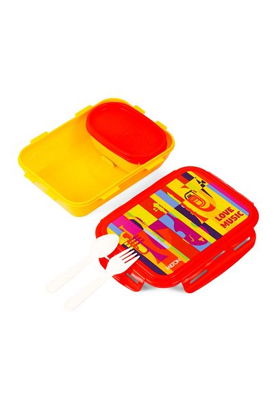 Milton Fun Treat Lunch Box; 1200ml; Yellow