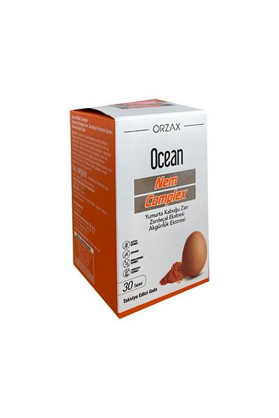 Orzax مجمع أوشن مويستشر، مكمل غذائي، 30 قرصًا