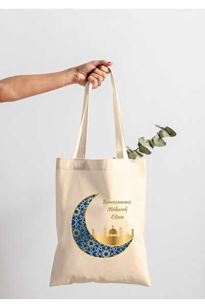 bezçantadünyası Ramazan Temalı Bez Çanta - Çevre Dostu ve Şık Tasarım