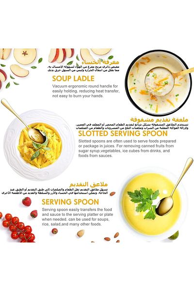 COOYA 10PCS Stainless Steel Serving Utensils, Large Serving Spoon Set, Spoons, Fork, Tongs (Gold)