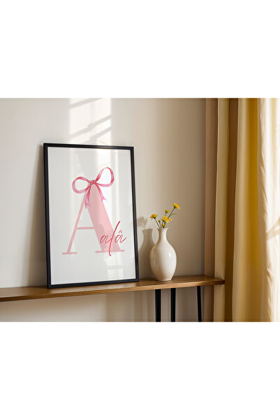 Peppy Rooms Siyah çerçeveli isimli tablo çocuk odası dekorasyon PEPPY-121