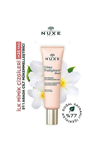 Nuxe قاعدة لتنعيم البشرة ومضاد للخطوط الرفيعة 30 مل