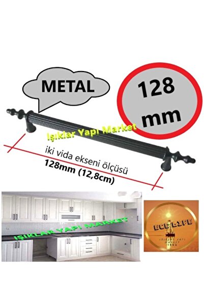 ece life Handle -Metal-Kitchen Cabinet and Drawer Handle -128Mm(12.8cm) -Blac...