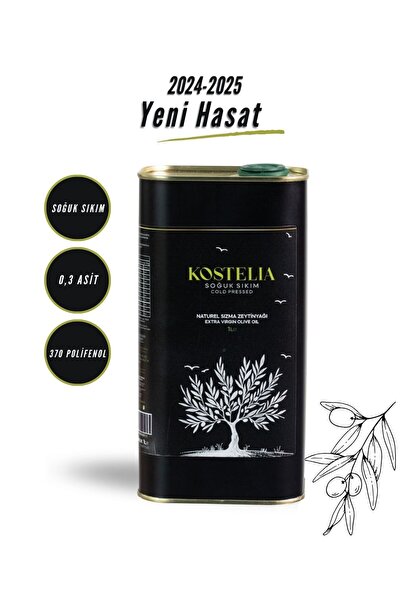 kostelia Soğuk Sıkım Naturel Sızma Zeytinyağı 1 LT